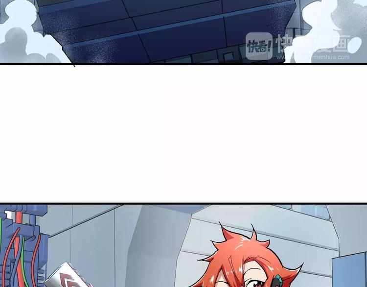 第19话 废城的真相(1/3)-第19话