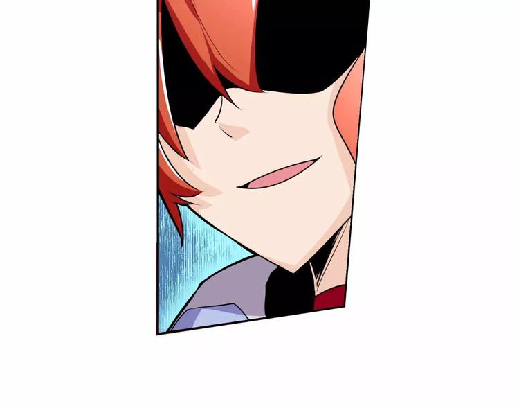 第3话 深藏不露(1/3)-第3话