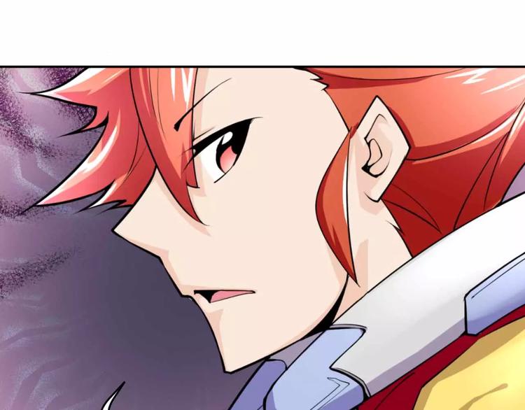 第3话 深藏不露(1/3)-第3话