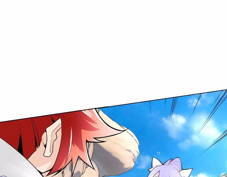 第3话 深藏不露(1/3)-第3话