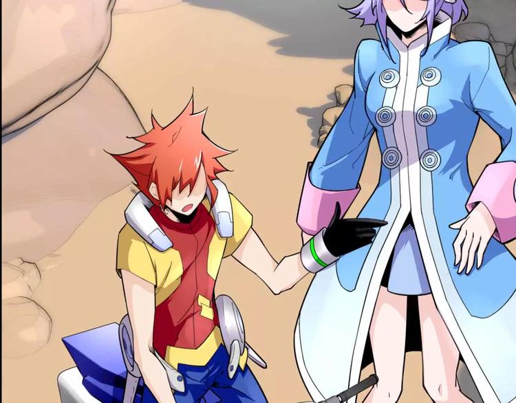 第3话 深藏不露(1/3)-第3话