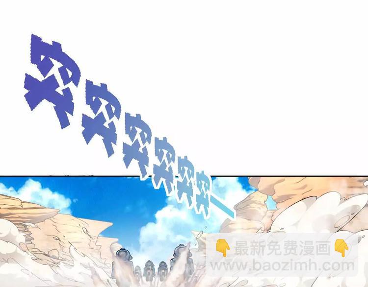 第3话 深藏不露(1/3)-第3话