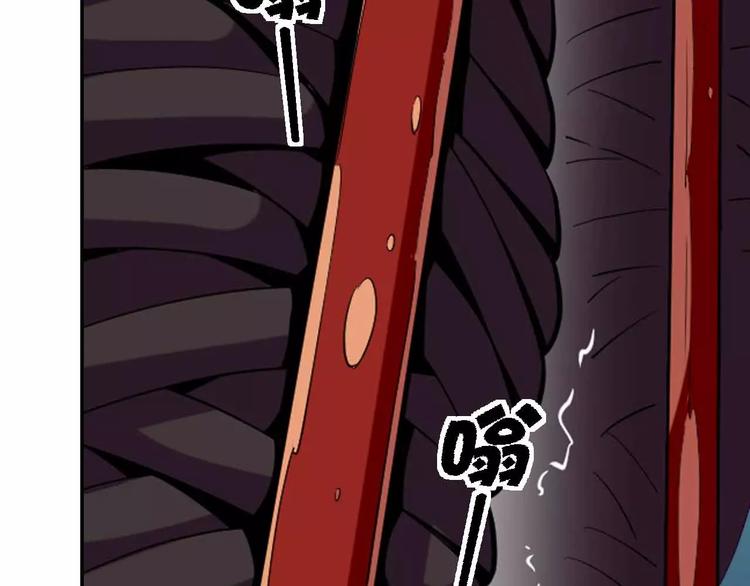 第21话 力量觉醒！(1/3)-第21话