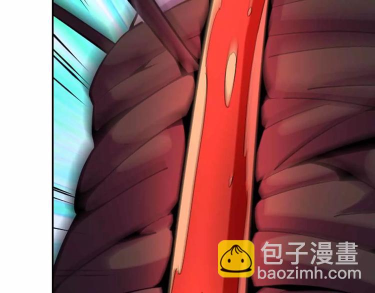 第21话 力量觉醒！(1/3)-第21话