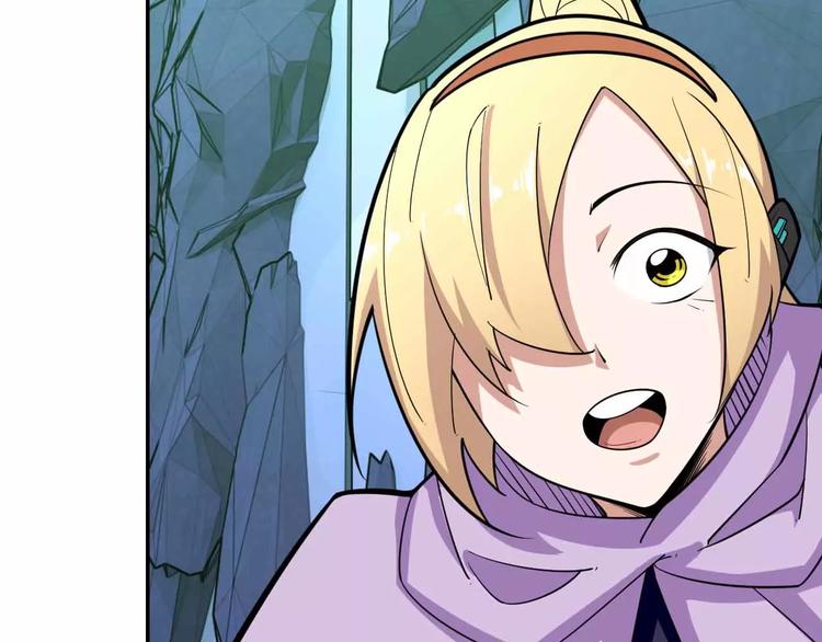 第23话 使不上力(1/3)-第23话