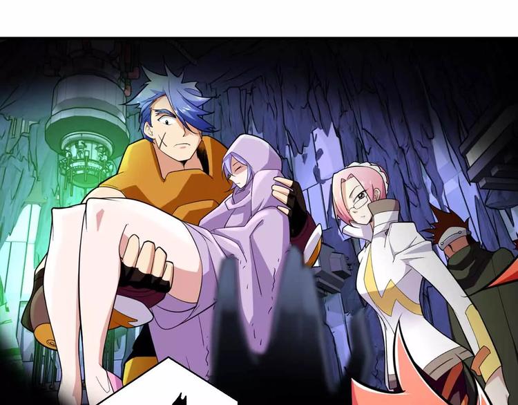 第23话 使不上力(1/3)-第23话