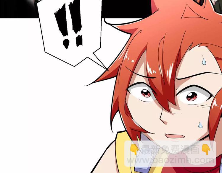 第23话 使不上力(1/3)-第23话