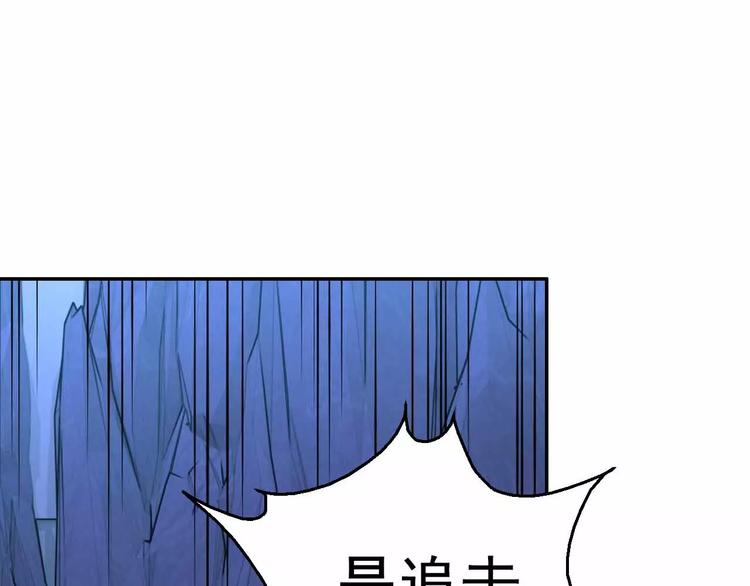 第23话 使不上力(1/3)-第23话