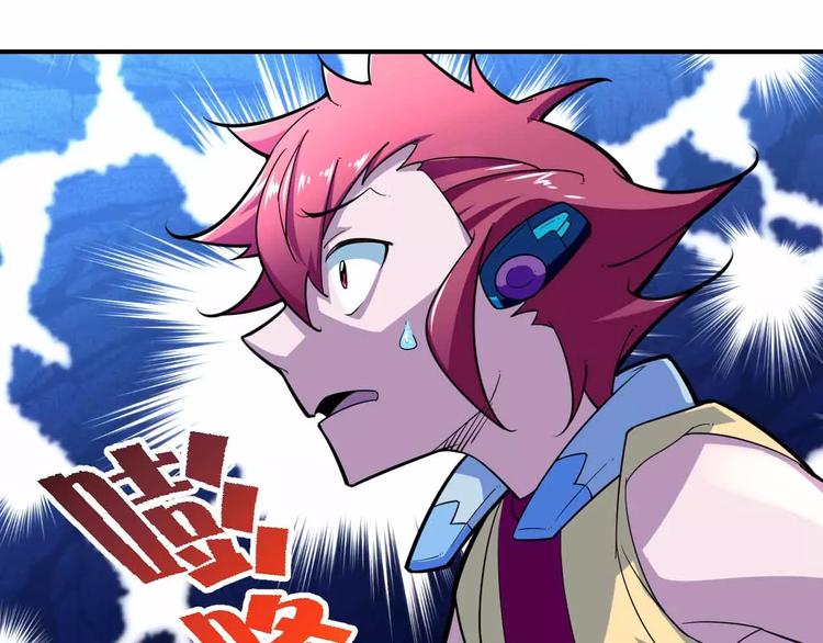 第23话 使不上力(1/3)-第23话