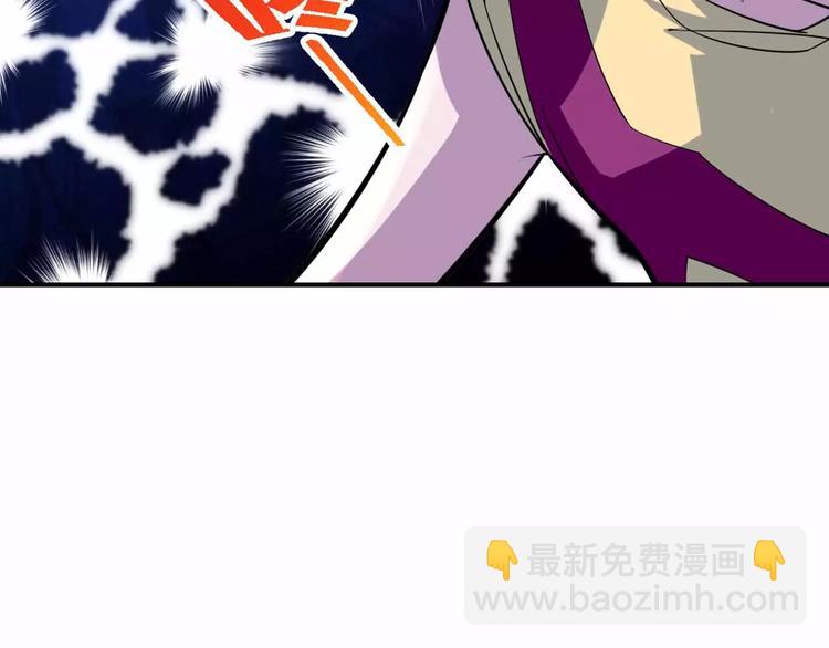 第23话 使不上力(1/3)-第23话