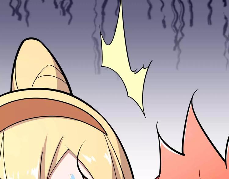 第23话 使不上力(1/3)-第23话