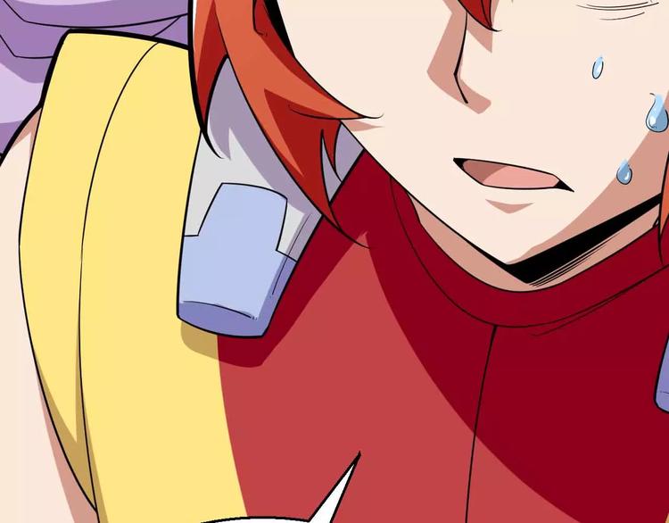 第23话 使不上力(1/3)-第23话