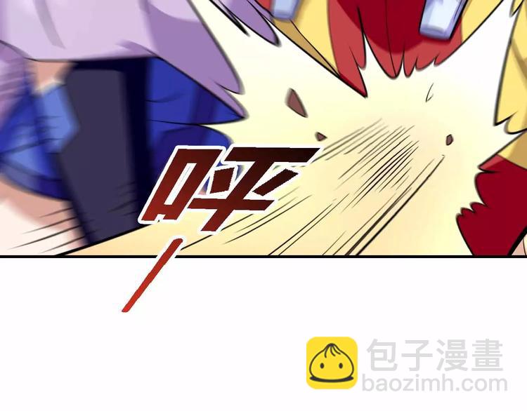 第23话 使不上力(1/3)-第23话