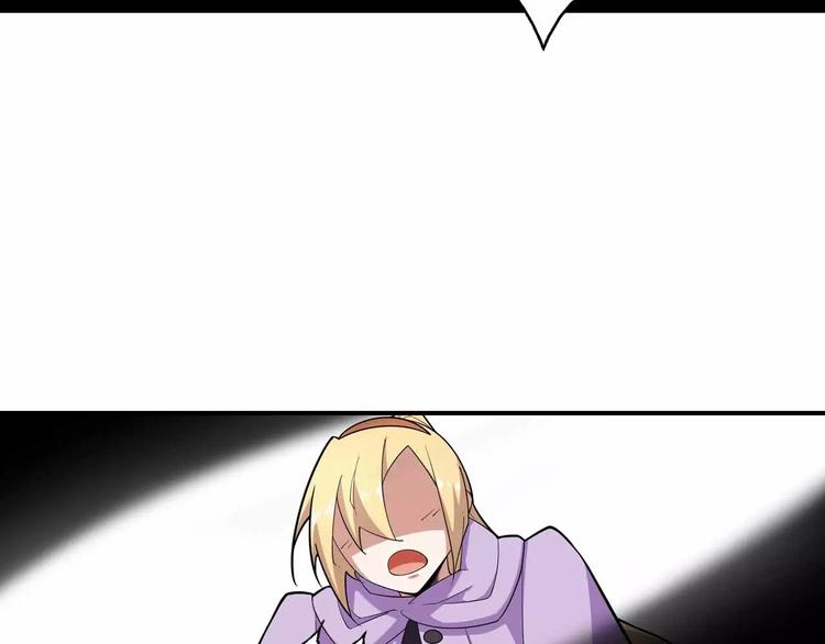 第23话 使不上力(1/3)-第23话