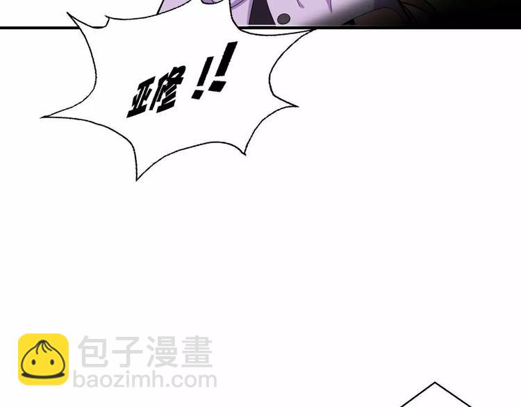 第23话 使不上力(1/3)-第23话