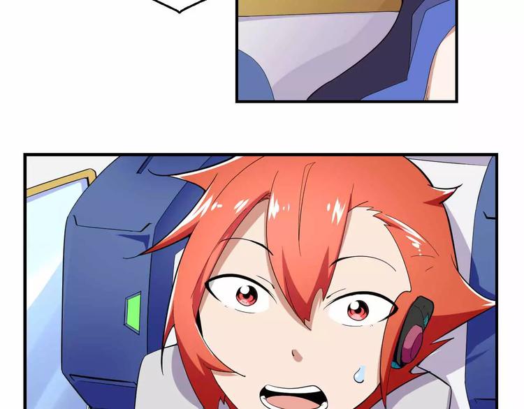 第25话 兽型改造人(1/3)-第25话