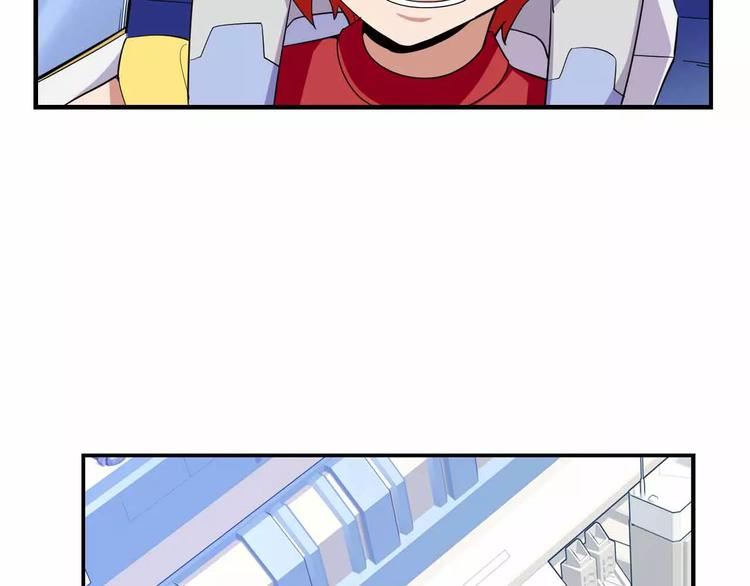 第25话 兽型改造人(1/3)-第25话