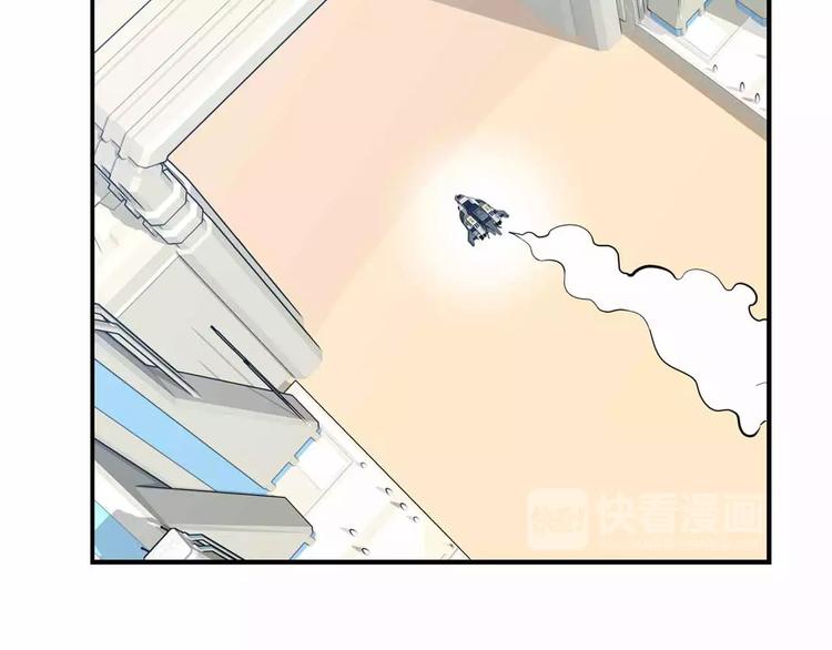 第25话 兽型改造人(1/3)-第25话