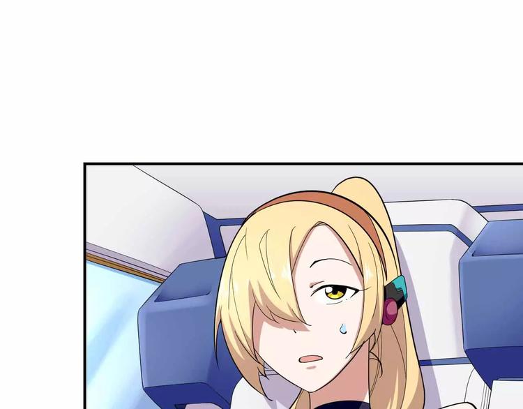 第25话 兽型改造人(1/3)-第25话