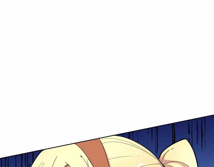 第25话 兽型改造人(1/3)-第25话