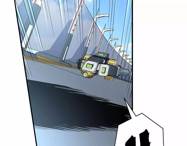 第25话 兽型改造人(1/3)-第25话