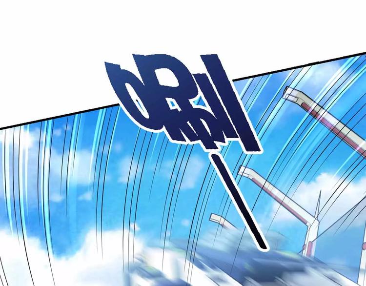 第25话 兽型改造人(1/3)-第25话