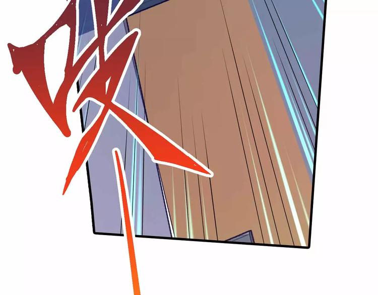 第25话 兽型改造人(1/3)-第25话