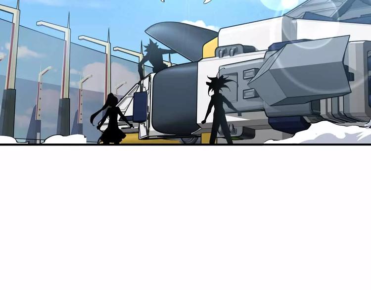 第25话 兽型改造人(1/3)-第25话