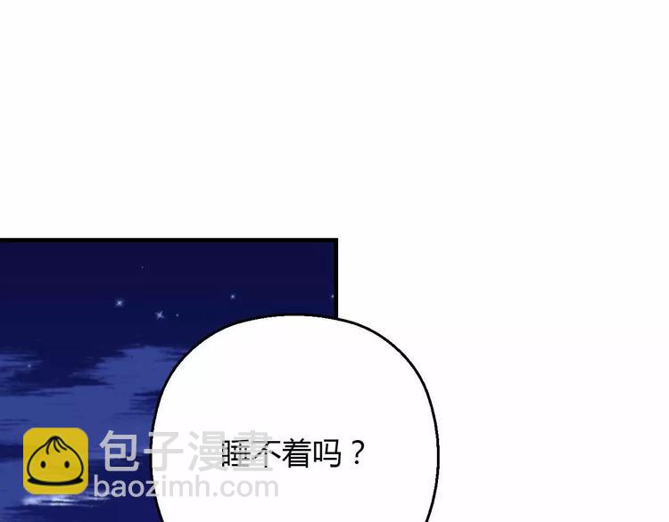 第27话 重拾信心(1/3)-第27话