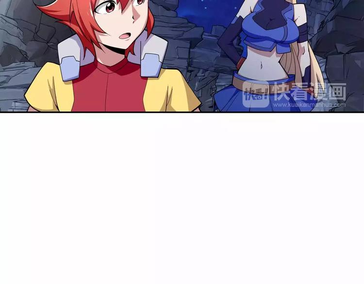 第27话 重拾信心(1/3)-第27话