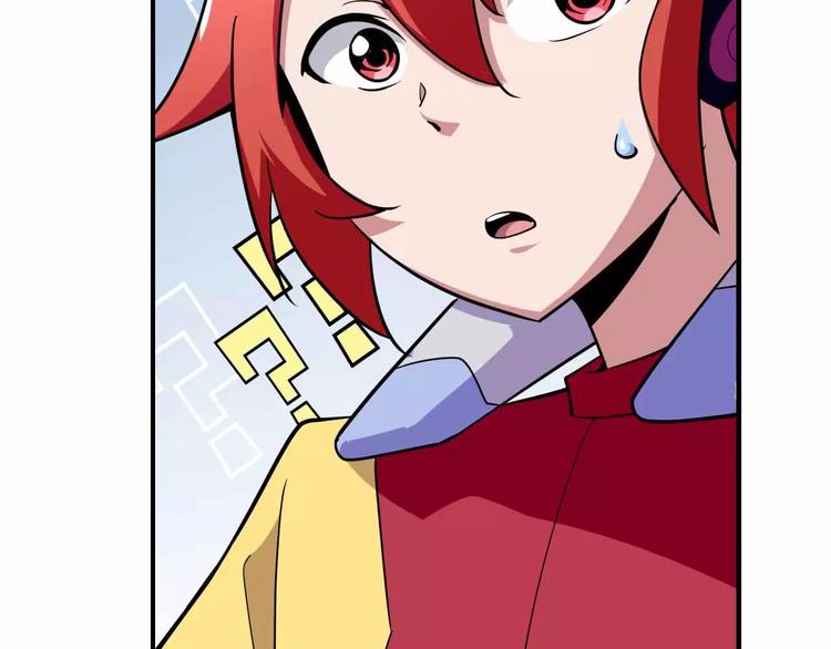 第27话 重拾信心(1/3)-第27话