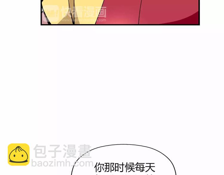 第27话 重拾信心(1/3)-第27话