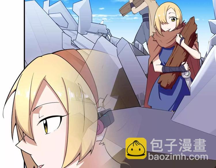 第27话 重拾信心(1/3)-第27话