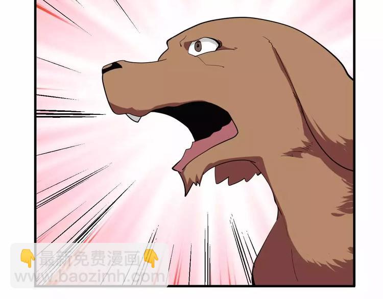 第27话 重拾信心(1/3)-第27话