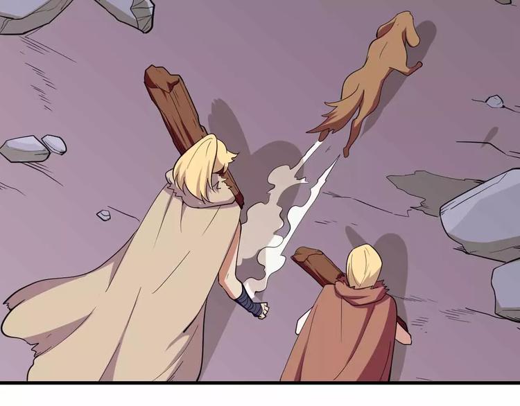 第27话 重拾信心(1/3)-第27话