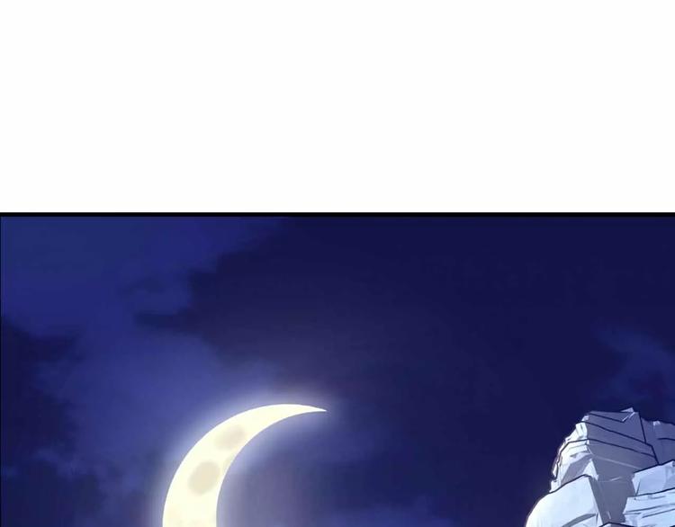 第27话 重拾信心(1/3)-第27话