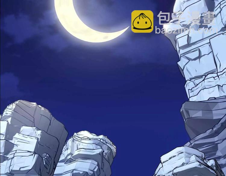 第27话 重拾信心(1/3)-第27话