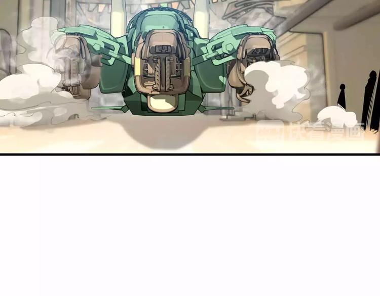 第29话 贵族的世界我们不懂(1/3)-第29话