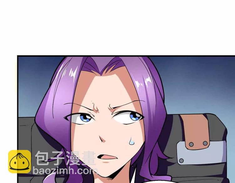 第29话 贵族的世界我们不懂(1/3)-第29话