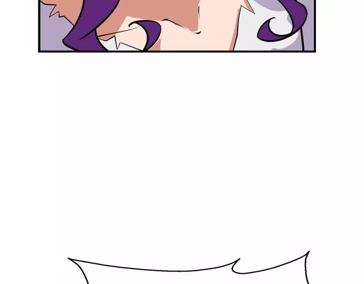 第29话 贵族的世界我们不懂(1/3)-第29话