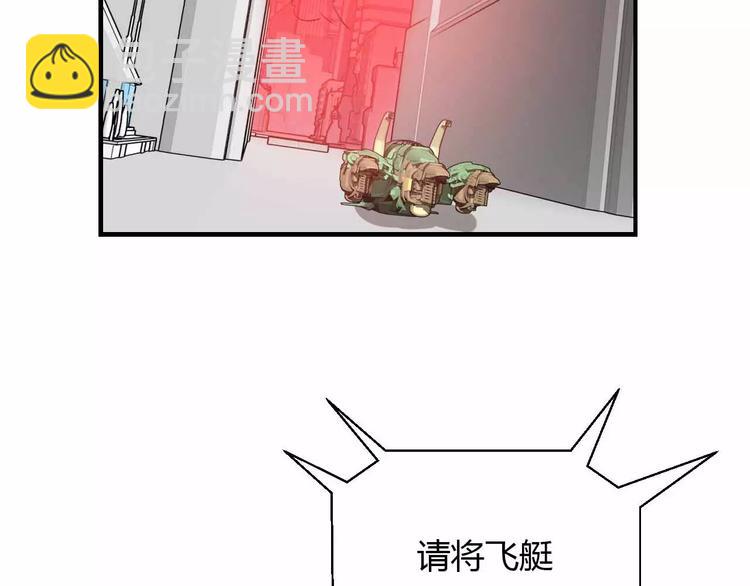 第29话 贵族的世界我们不懂(1/3)-第29话