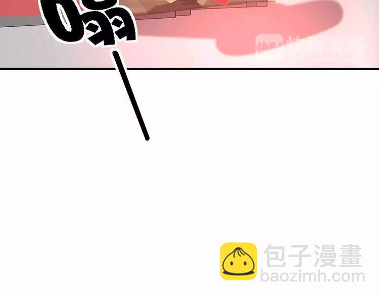 第29话 贵族的世界我们不懂(1/3)-第29话