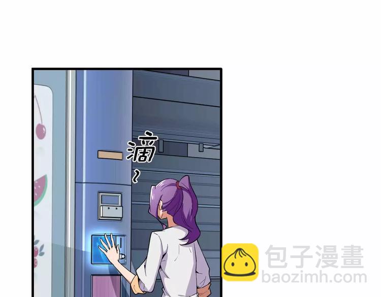 第29话 贵族的世界我们不懂(1/3)-第29话