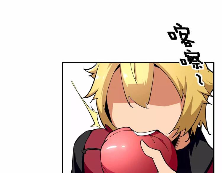 第29话 贵族的世界我们不懂(1/3)-第29话