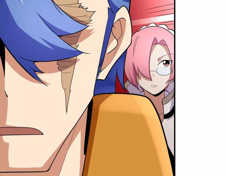 第31话 友人再度被劫(1/3)-第31话