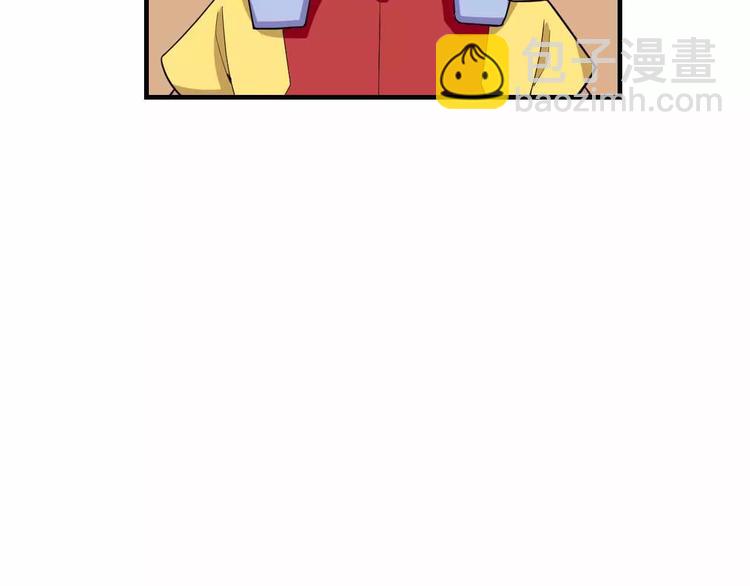 第31话 友人再度被劫(1/3)-第31话