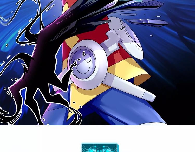 第31话 友人再度被劫(1/3)-第31话