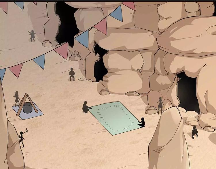 第31话 友人再度被劫(1/3)-第31话