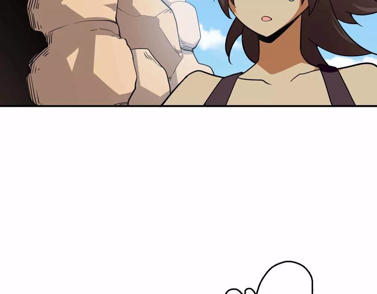 第31话 友人再度被劫(1/3)-第31话