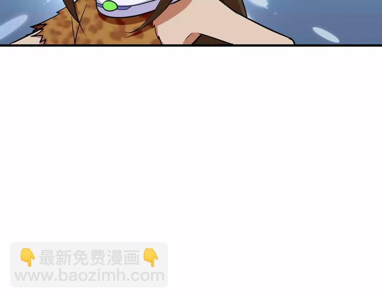 第31话 友人再度被劫(1/3)-第31话